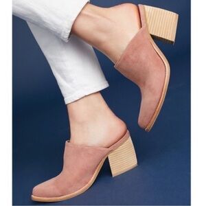 Jeffrey Campbell Suede Mules pink